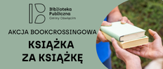 Bookcrossing